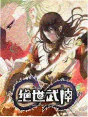 公共图书馆数字资源影视库页面