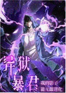 线上影展免费放映排片公布